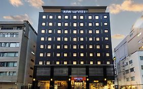 アパホテル〈八丁堀駅南〉